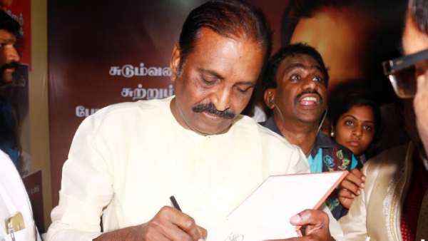 சென்னை புத்தக கண்காட்சிக்கு நாளை மாலை வருகை தருகிறார் கவிஞர் வைரமுத்து!