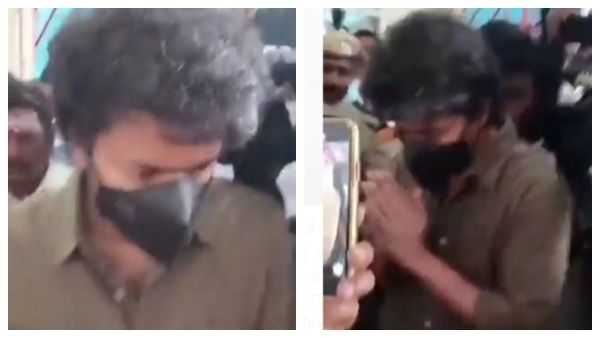 கையெடுத்து கும்பிட்டு.. பொதுமக்களிடம் மன்னிப்பு கேட்டாரா விஜய்? மேட்டரே வேறயாம்.. பரபர வீடியோ!