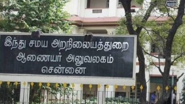 சிவராத்திரி விழாவை கோவிலுக்குள்தான் நடத்த வேண்டும்- எதிர்ப்பால் பின்வாங்கிய இந்துசமய அறநிலையத்துறை