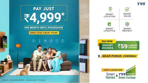 செம ஆஃபர்! மாதம் ரூ.4999 செலுத்தினால் போதும்! சென்னையில் சொந்த வீடு வாங்கலாம்.. கலக்கும் TVS Emerald