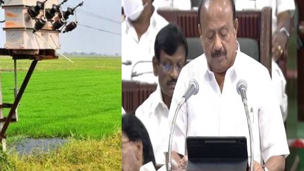 விவசாய இலவச மின்சாரத்துக்கு ரூ.5,157 கோடி! பட்ஜெட்டில் ஒதுக்கீடு