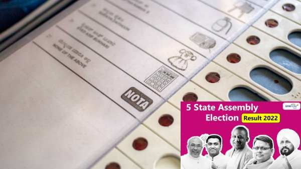 5 மாநில தேர்தல் முடிவுகள்..நோட்டா பட்டனை அழுத்தி தள்ளிய கோவா.. சீண்டி பார்க்காத மணிப்பூர்.. செம டேட்டா!