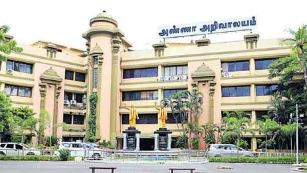 அறிவாலயத்திற்கு போன கால்! கடலூரில் 23 திமுக கவுன்சிலர்கள் மாயம்! RESORTல் தஞ்சம்! தட்டி தூக்கிய கீதா