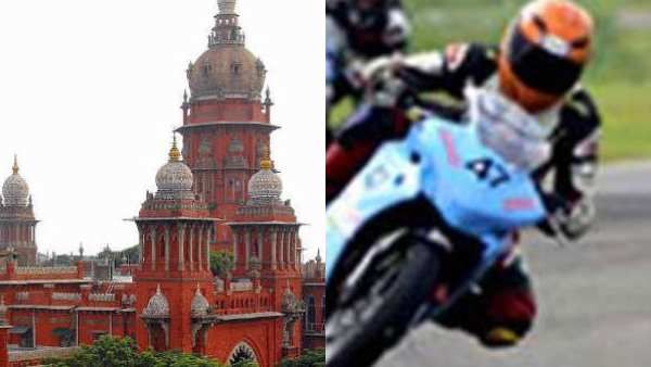 ஆஹா.. இது வேற லெவல் உத்தரவு.. பைக் ரேஸில் சிக்கிய இளைஞருக்கு சென்னை ஹைகோர்ட் கொடுத்த நூதன தண்டனை!