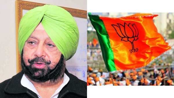 போச்சு, எல்லாத்துக்கும் பாஜகதான் காரணம்.. ஆம் ஆத்மியிடம் தோற்றுப்போன அமரீந்தர் சிங்.. பரபர பஞ்சாப்