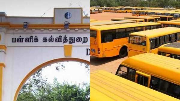 பள்ளிகளுக்கு கடிவாளம் போட்ட கல்வித்துறை.. 