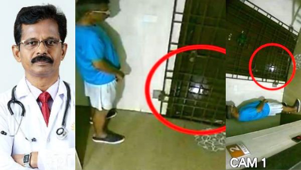 ஏபிவிபி சுப்பையா கைது!.. திடீரென தோன்றிய 