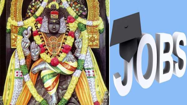 குரு பெயர்ச்சி பலன் 2022: புதிய வேலை,புரமோசன் யாருக்கு கிடைக்கும் - பரிகாரம் என்ன