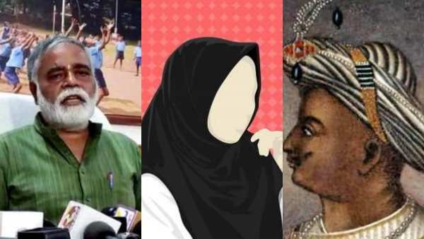 ஹிஜாப்பை தொடர்ந்து திப்பு சுல்தான்.. கர்நாடக பாடத் திட்டத்தை மாற்றியமைக்க பரிந்துரை.. பரபரப்பு