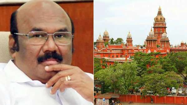 நிலத்தகராறு.. மாஜி அமைச்சர் ஜெயக்குமாரின் மருமகன், மகளுக்கு முன் ஜாமீன்.. கோர்ட்டில் என்ன நடந்தது?