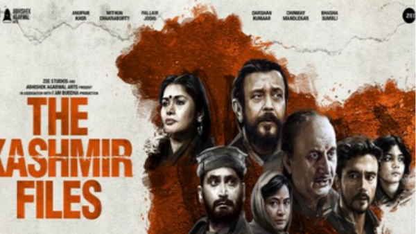 என்னது தி காஷ்மீர் பைல்ஸ் படத்துக்கு தமிழக அரசு தடை விதிக்கிறதா? பாஜக பிரமுகரின் சர்ச்சை ட்வீட்