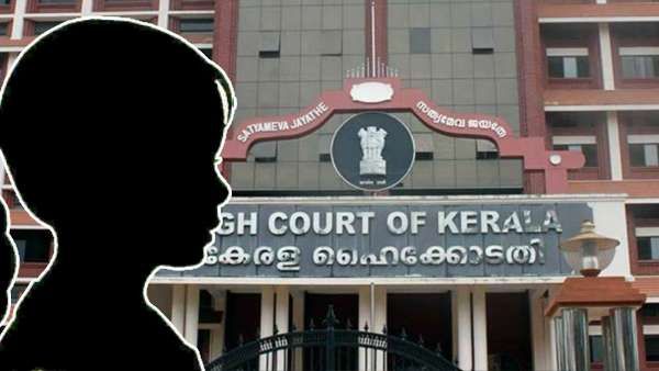 10 வயது சிறுமி கர்ப்பம்... சமூகம் வெட்கித்தலைகுனிய வேண்டும் - கேரளா ஹைகோர்ட் நீதிபதி சாடல்