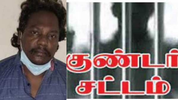 பைனான்ஸ் தொழில்போட்டியில் நிகழ்ந்த கொலை! இந்து முன்னணி நிர்வாகி மீது பாய்ந்தது குண்டாஸ்!