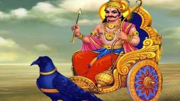 புத்தாண்டு ராசி பலன் 2023: சனி, குருவினால் இந்த ராசிக்காரரின் வாழ்க்கையில் தலைகீழ் மாற்றம் வருமாம்!