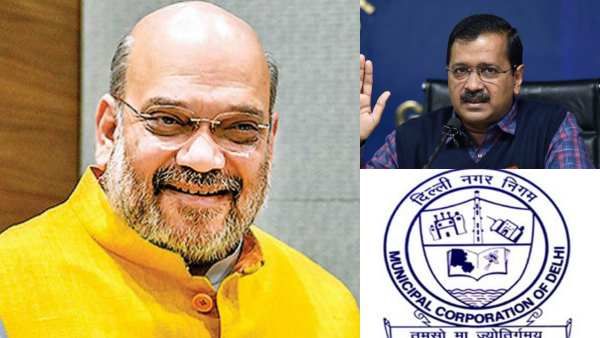 3 டெல்லி மாநகராட்சிகளை இணைக்கும் மசோதா.. மக்களவையில் இன்று தாக்கல் செய்கிறார் அமித்ஷா..!