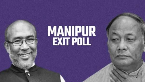 மணிப்பூரில் வெற்றிக் கொடி நாட்டும் பாஜக..டஃப் கொடுக்குமா காங்கிரஸ்..பல்வேறு நிறுவனங்களின் கணிப்புகள்