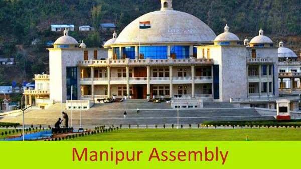 மணிப்பூர் சட்டசபைத் தேர்தல் முடிவுகள் 2022: பாஜக அமோக வெற்றி - பெரும்பான்மையுடன் ஆட்சியமைக்கிறது
