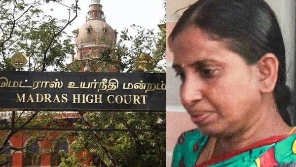 ராஜீவ் காந்தி கொலை வழக்கு.. நளினியின் விடுதலை மனு! விசாரணைக்கு பட்டியலிட உயர்நீதிமன்றம் உத்தரவு!