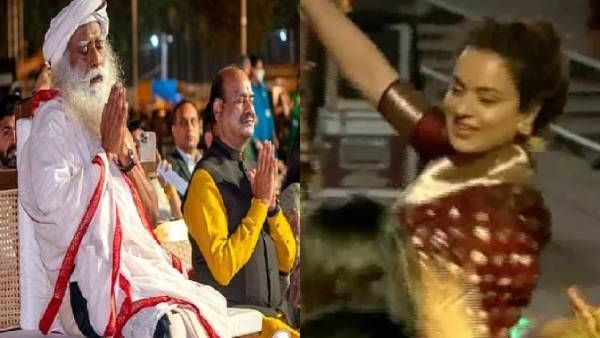 ஈஷா யோகா மையத்தில் மகா சிவராத்திரி விழா: ஓம் பிர்லா,அண்ணாமலை பங்கேற்பு.. கங்கனா ரனாவத் அசத்தல் நடனம்