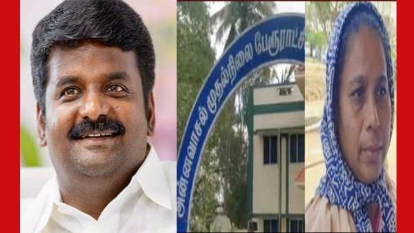 எகிறி அடித்த விஜயபாஸ்கர்.. அன்னவாசல் பேரூராட்சி தலைவராக அதிமுகவை சேர்ந்த சாலை பொன்னம்மாள் தேர்வு