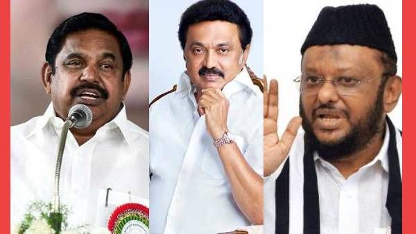 கோட்டைக்கு பறந்த 