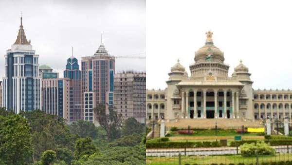 ஆஹா.. இனி ஒரு பெங்களூர் அல்ல.. 