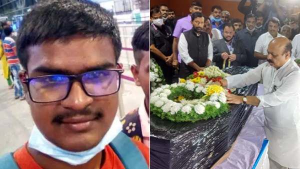 20 நாட்களுக்கு பின் உக்ரைனிலிருந்து வந்த கர்நாடக மாணவர் உடல்... நேரில் அஞ்சலி செலுத்திய முதலமைச்சர்