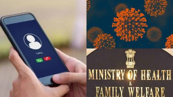 அப்பாடா...! இனி கொரோனா காலர் டியூன் வராதாம் - சுகாதாரத்துறைக்கு பறந்த கடிதம்