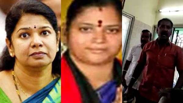 கனிமொழி சொன்னது இப்ப புரியுதா.. 