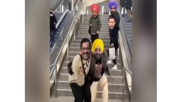 வீடியோ: கச்சா பாதாம் பாடலுக்கு நடனமாடும் கெஜ்ரிவால் - பகவந்த் மான்..ஆம் ஆத்மியின் வெற்றி கொண்டாட்டம்