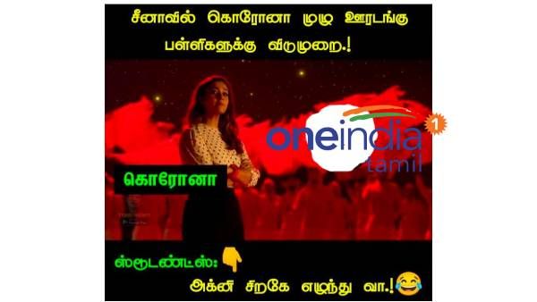 உன்னை இனிமே நம்ப முடியாது.. எங்களை விட்டுட்டு எங்கேயும் போகமாட்டேன்னு சத்தியம் பண்ணு!