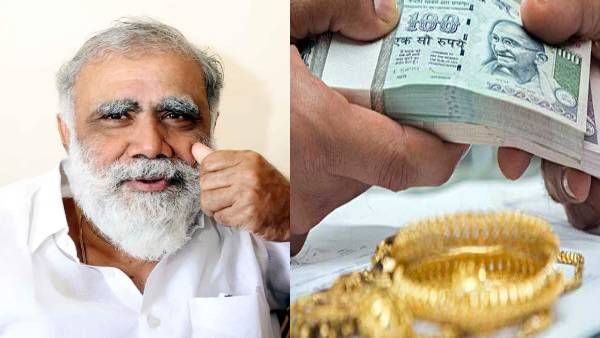 ரூ.6 ஆயிரம் கோடி தங்க நகை கடன்களும் மார்ச் 31க்குள் தள்ளுபடி.. ஹேப்பி நியூஸ் சொன்ன ஐ.பெரியசாமி