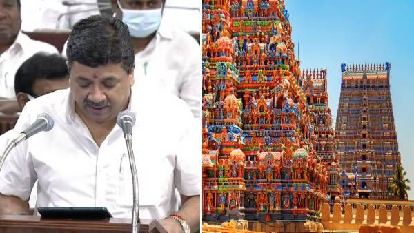 இந்து சமய அறநிலையத் துறைக்கு ரூ.387 கோடி.. ரூ.100 கோடியில் பழமையான கோவில்கள் புனரமைப்பு: பிடிஆர்