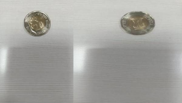 நல்லா பாருங்க.. இதுதான் புது 20 ரூபாய் காயின்.. அழகான அசோக ஸ்தூபி.. கூடவே சத்யமேவ ஜெயதே!