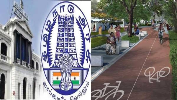 செக்! ஸ்மார்ட் சிட்டி திட்ட முறைகேடுகள்.. தமிழ்நாடு அரசு பிறப்பித்த முக்கிய உத்தரவு