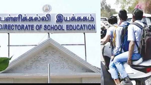 தமிழகத்தில் இனி பள்ளி மாணவர்கள் இருசக்கர வாகனத்தில் வர தடை.. பள்ளிக் கல்வித் துறை அதிரடி உத்தரவு