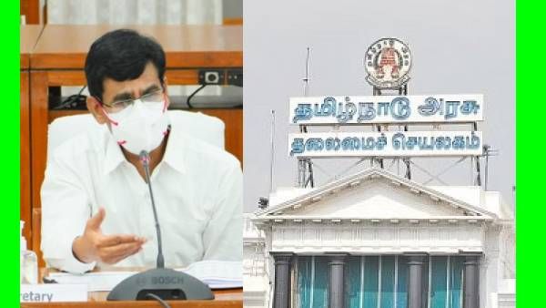 தலைமை செயலாளர் இறையன்பு போட்ட புது உத்தரவு.. அதிகாரிகளுக்கு பறந்த வந்த 