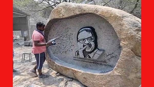பாறையையும் உருக வைத்த எஸ்.பி.பி.. 