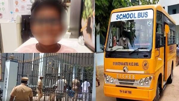 உடம்பெல்லாம் ரத்தம்...அலட்சியத்தால் பறிபோன மகன் உயிர்...அவங்களை கைது பண்ணுங்க - கதறும் தாய்