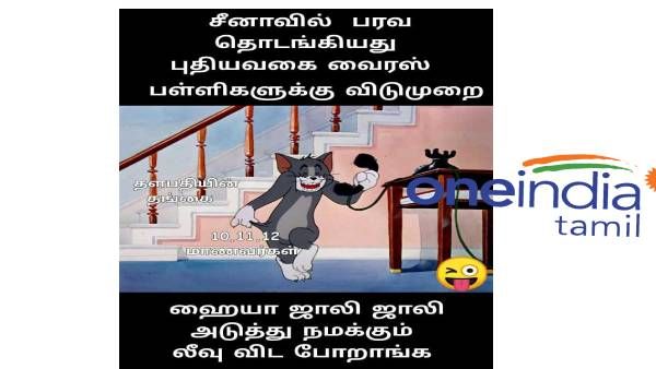 “வா தலைவா வா.. வா.. உன்னைத்தான் தேடிட்டு இருந்தோம்.. இனி எங்க ஆட்டம் வேற லெவல்தான்!