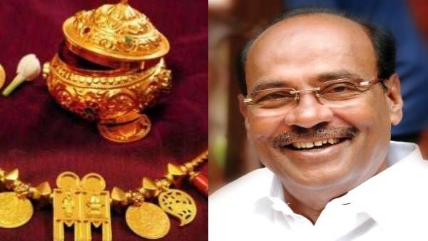 தாலிக்கு 8 கிராம் தங்கம் திட்டத்தை ரத்து செய்யாதீர்கள்...தொடரவேண்டும் - டாக்டர் ராமதாஸ் வலியுறுத்தல்