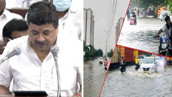 வானிலை முன்னறிவிப்பு குழப்பத்தை தடுக்க ரூ.10 கோடியில் திட்டம்! சென்னை வெள்ள தடுப்புக்கு ரூ.500 கோடி