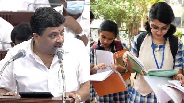உயர்படிப்புக்கு செல்லும் மாணவிகளுக்கு மாதம் ₹1000 உதவித்தொகை! அமைச்சர் பிடிஆர் கலக்கல் அறிவிப்பு