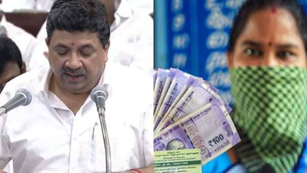தமிழக பட்ஜெட்: குடும்ப தலைவிகளுக்கு மாதம் ரூ.1000 எப்போது வழங்கப்படும்? பிடிஆர் முக்கிய அறிவிப்பு