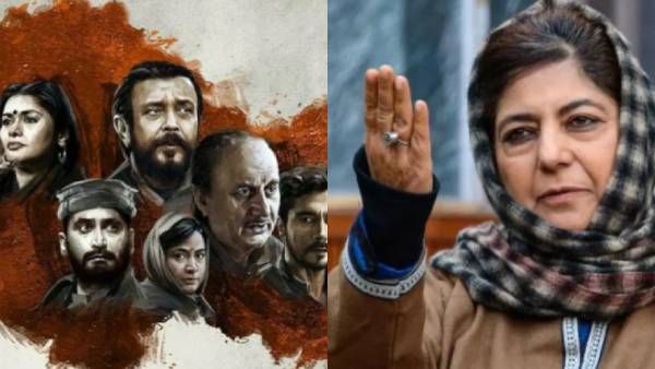 பல பாகிஸ்தான்களை உருவாக்க பாஜக விரும்புகிறது.. எதற்காக “தி காஷ்மீர் பைல்ஸ்”.. மெகபூபா முப்தி காட்டம்