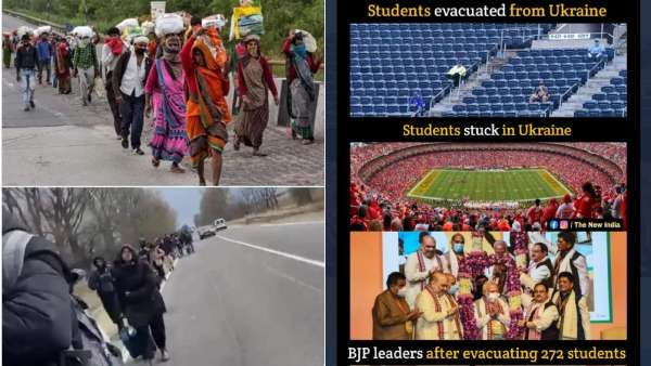 தவிக்கும் மாணவர்கள்.. 