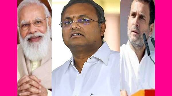 சல்லி சல்லியா நொறுக்கி.. கார்த்தி சிதம்பரம் என்ன இப்படி சொல்லிட்டாரே.. திரும்பி பார்த்த 