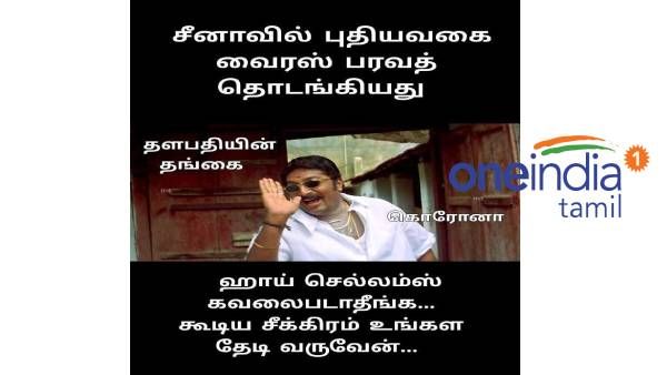 தாய்வீட்டுக்குப் போனா இப்டித்தான் உரிமையா இருக்கும்.. அதைப் போய் குறை சொல்றீங்களே!