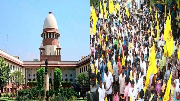 வன்னியர் உள் ஒதுக்கீடு ரத்து..மேல்முறையீடு செய்த தமிழக அரசு, பாமக.. சுப்ரீம் கோர்ட் நாளை தீர்ப்பு..!