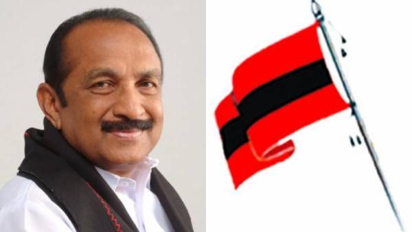 ம.தி.மு.க வேட்பாளர்கள் பட்டியல்: துணை மேயர், நகராட்சித் தலைவர் பதவிக்கு போட்டியிடுவது இவர்கள்தான்